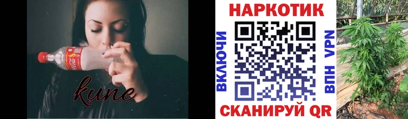 Как найти закладки Салаир АМФ  COCAIN  ГАШИШ  Меф мяу мяу  МАРИХУАНА 