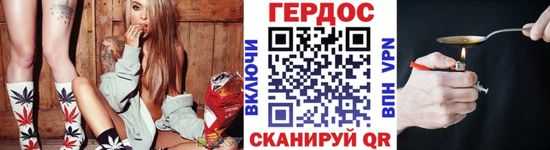 мега маркетплейс  Салаир  Героин хмурый 