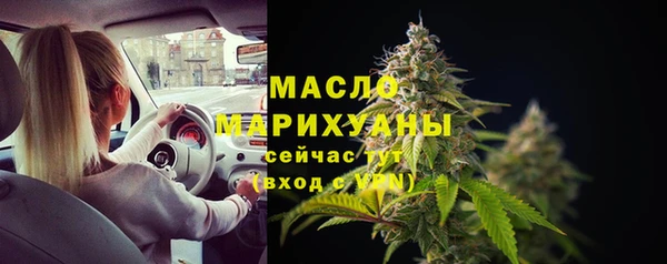 трава Дмитриев