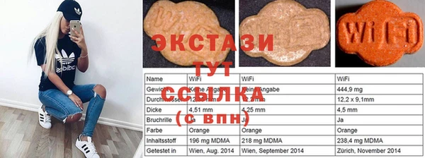 мдпв Дмитров