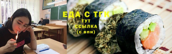 кокс Гусь-Хрустальный