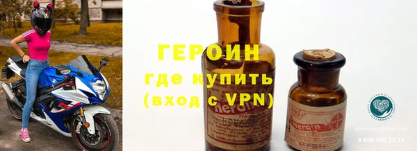 прущая мука Гусев