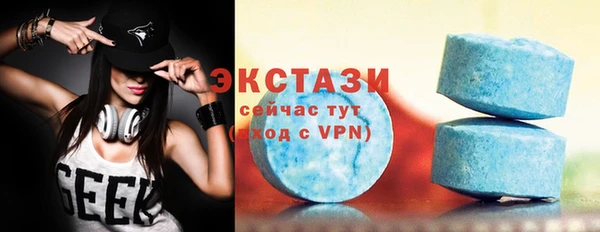 прущая мука Гусев