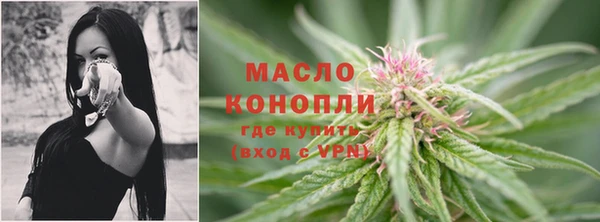 кокс Гусь-Хрустальный