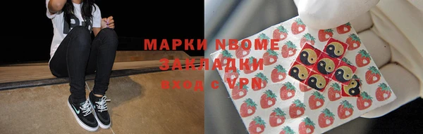 мдпв Дмитров