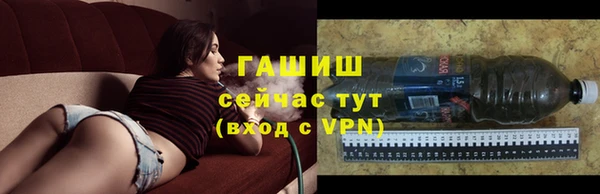 трава Дмитриев