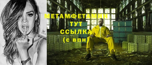 кокс Гусь-Хрустальный
