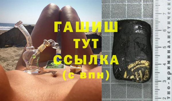 прущая мука Гусев