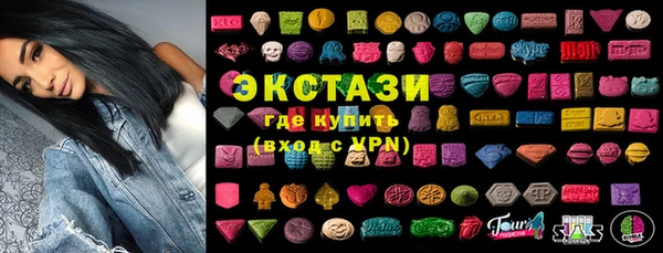 кокс Гусь-Хрустальный