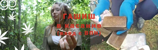прущая мука Гусев