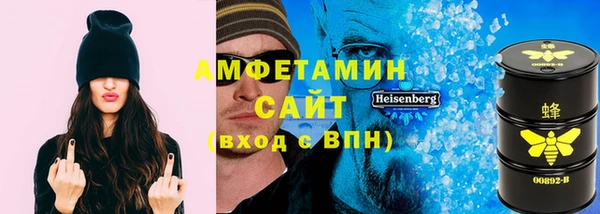 прущая мука Гусев
