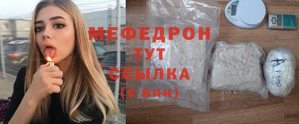 кокаин премиум Дмитровск