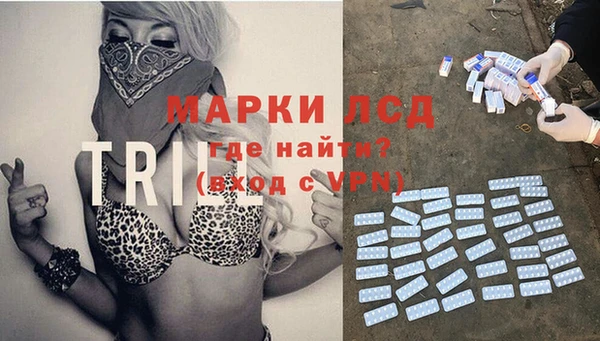 кокс Гусь-Хрустальный