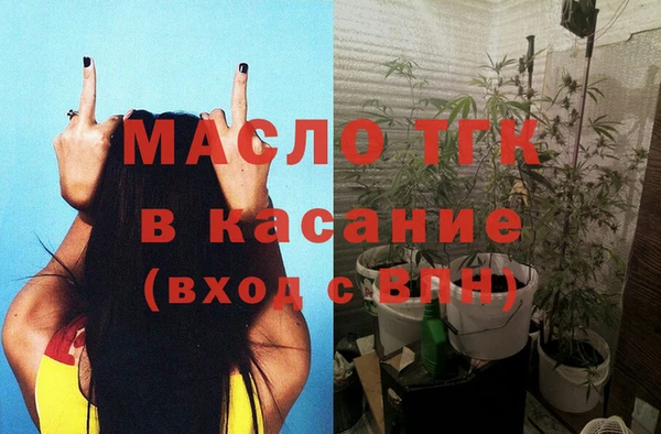 кокс Гусь-Хрустальный