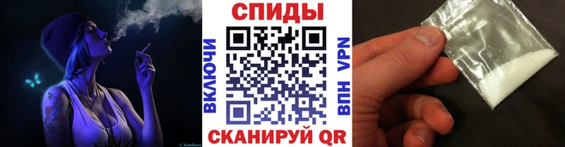 наркота  Салаир  Метамфетамин мет 